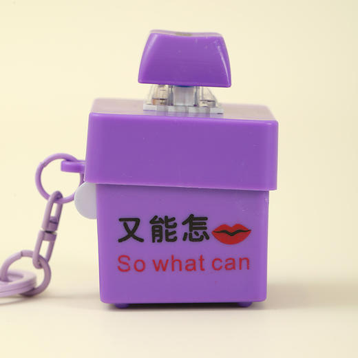 如何呢洗脑解压嘴替发声玩具挂件纪念日百货门店同款166746144 商品图2