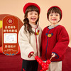 【清仓】嘟嘟家男童拜年服外套儿童冬季上衣女童宝宝新年衣服婴儿喜庆童装 商品缩略图1
