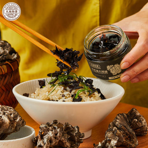 【新品尝鲜】2025大地物源新品上市 干巴菌火腿酱 商品图2