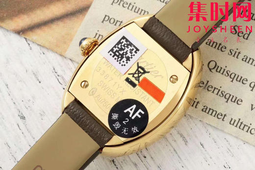 AF卡地亚Baignoire浴缸系列 女士石英腕表 商品图5