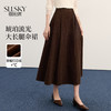 【11/5新品】熙世界琥珀流光风灯芯绒半身裙女秋冬设计感丝巾复古咖色a字伞裙 商品缩略图0
