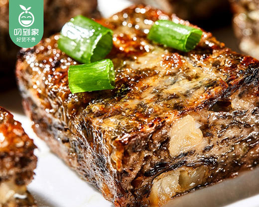 鑫云东头水紫菜排/1份（200g*2包）生产日期：25年11月补单专用 商品图5