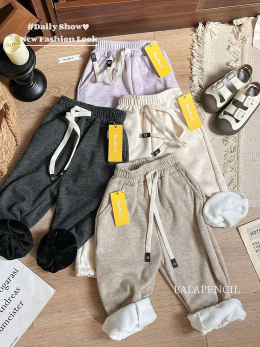 49.9/2条 一体绒王炸儿童糯米溜溜裤 商品图7