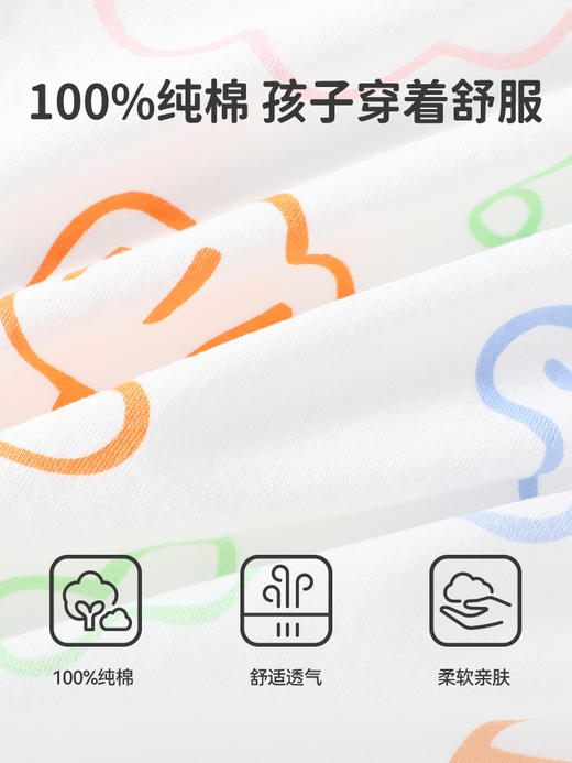 【清仓捡漏】【120-165】【俞兆林】女童春秋纯棉家居服套装 商品图5