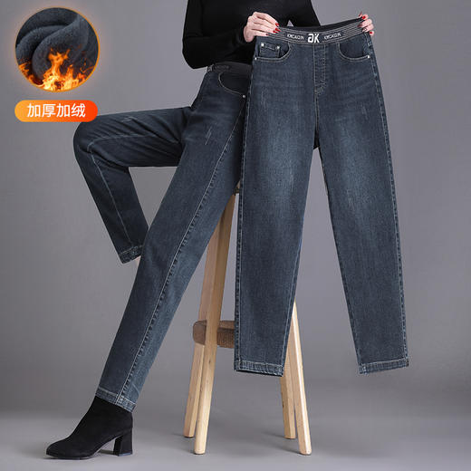 加绒加厚牛仔裤女秋冬季2026年新款女士大码哈伦中年女裤妈妈裤子 商品图0