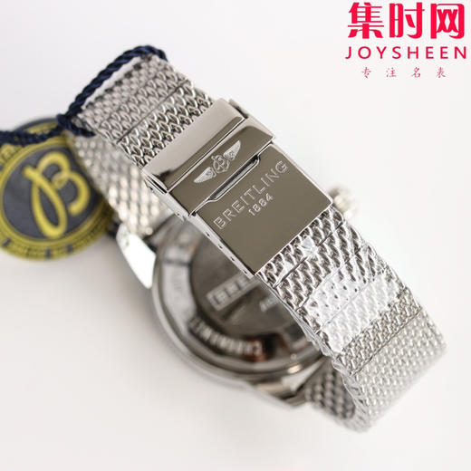 BLS百年灵家族的“水鬼”－超级海洋文化二代系列 表径42mm 男士腕表 商品图8