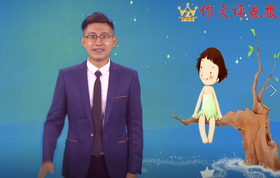 融情于景与融情于物法.