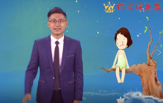 融情于景与融情于物法. 商品图0