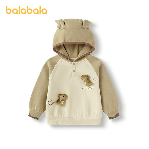 【商场同款】巴拉巴拉宝宝卫衣恐龙萌男童装秋冬2025新款连帽上衣 商品图4