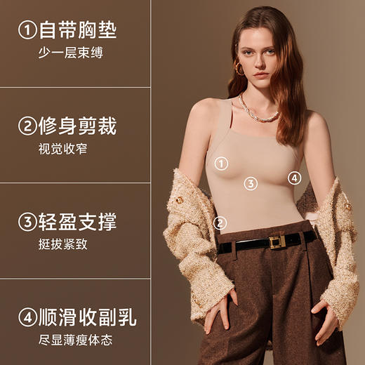 优选丨【两件装】草本初色 山茶花香氛肌底衣10A抗菌磨毛保暖背心 商品图3