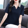 芳妮诗大码女装休闲polo领女士短袖t恤2026新款夏季有领撞色上衣 商品缩略图2