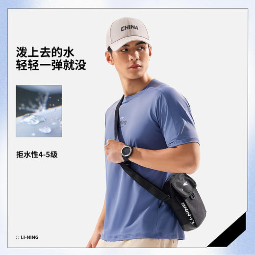 李宁斜挎包 健身系列 男女同款防泼水轻便手机包背包ABDV097 商品图2