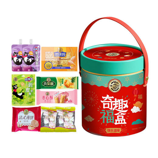 【分仓直发包邮】徐福记奇趣福盒749款（日常款） 商品图0