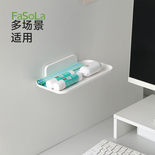FaSoLa免打孔宿舍折叠收纳架寝室用品置物架卫生间放置衣物收纳盘 商品图7