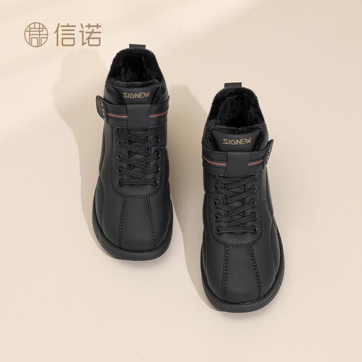信诺老人鞋2025冬季新款加绒高帮雪地靴中老年妈妈保暖皮面棉鞋子5M262-6TD 商品图0