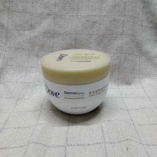 多芬滋养焕亮身体乳300ml 商品图0