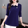 polo领长袖t恤女春秋2026新款春秋单穿翻领上衣爆款中长款打底衫 商品缩略图0