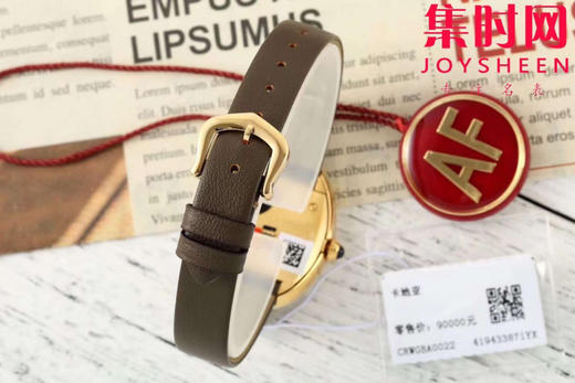 AF卡地亚Baignoire浴缸系列 女士石英腕表 商品图8