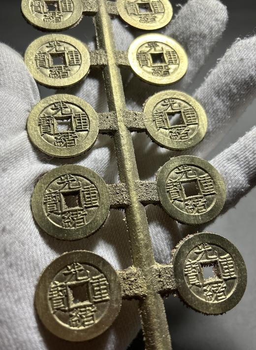 古法文创铸币 光绪重宝宝源当十 钱树  文房铜镇 QQH50 商品图10