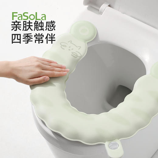 FaSoLaU型抗菌马桶垫EVA防水免洗家用四季通用厕所坐便套马桶坐垫 商品图6