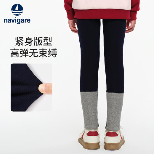 【纳维凯尔】【加绒】【120-165】意大利小帆船冬季女童加绒打底裤子 商品图5