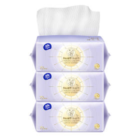 维达棉柔巾70抽*3包