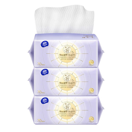 维达棉柔巾70抽*3包 商品图0