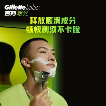 吉列极光刀 剃刮胡须刀手动 泡沫洁面保湿控油多合一 男士京东自营旗舰非吉利  /个人护理 /男士剃须 /手动剃须 商品图2