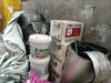 朴愿甄选  有机瑞玉猕猴桃 商品缩略图12