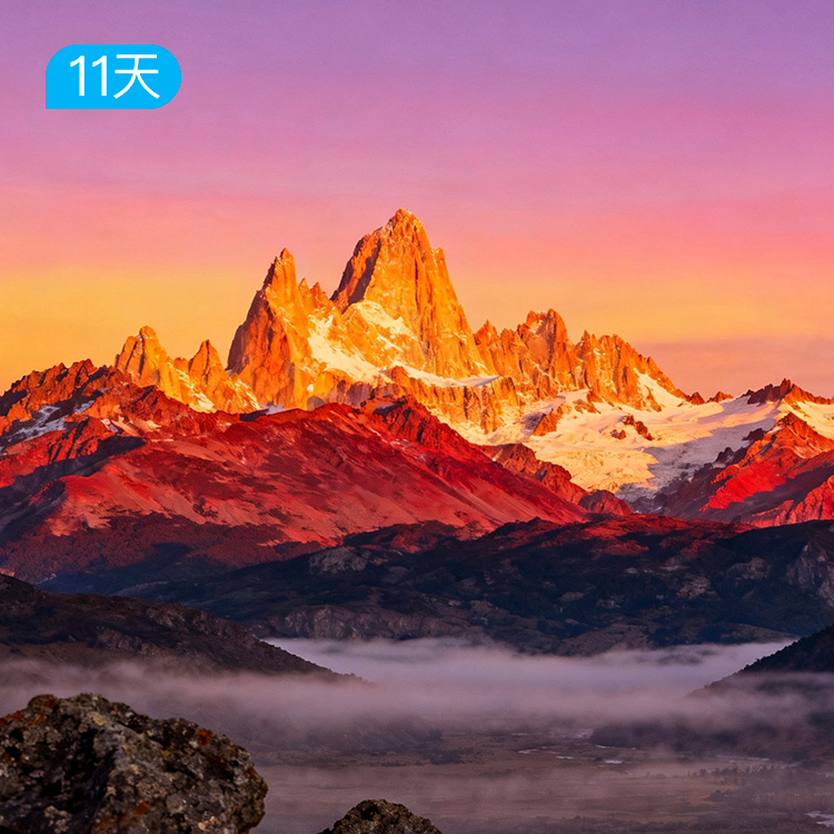 巴塔哥尼亚全景摄影徒步·120公里·11日