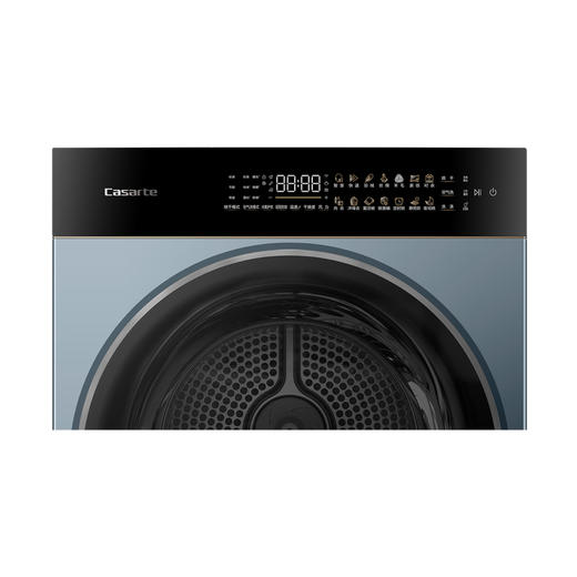 卡萨帝（Casarte）干衣机 CG S10BUBLKU1 商品图5