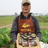 西瓜豆酱 258g（原味/香辣） 商品缩略图4