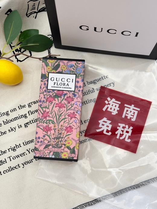 D110435栀子花花香粉绮梦栀子花女士香水100ML 商品图9