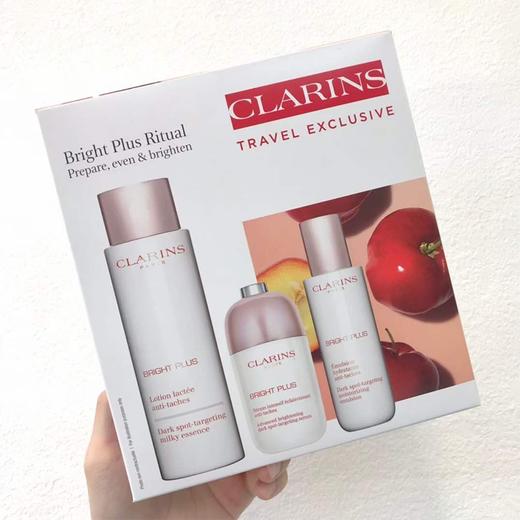 【牛奶光芒套盒 实力淡斑 清透白皙】法国CLARINS娇韵诗牛奶水乳小瓷瓶三件套（牛奶水200ml+小瓷瓶50ml+牛奶乳75ml）新期效 商品图1