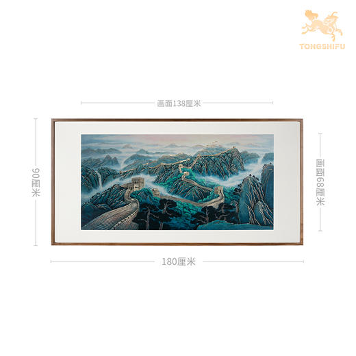 铜师傅 手工錾刻 铜雕画《众志成城》装饰画 商品图5