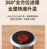 【即开即热全方位送暖❗️暗光不刺眼静音级睡眠】骆驼家用取暖器围炉煮茶电烤炉声控取暖炉烤火炉火锅烧烤神器节能。hc 商品缩略图3