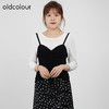 oldcolour欧珂春秋季简约休闲假两件长袖套头衫女GN31052854 商品缩略图0