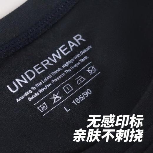 狂野橘子·羽绒蛋白暖气衣套装，男女款保暖衣，暖、轻、软，给你熊熊暖意 商品图4