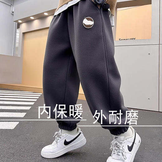 【西蒙日记 儿童欧棉绒卫裤HALHOMRWK】花小钱买校园暖暖裤，舒适实用，一条过冬❗品牌直发！  商品图1