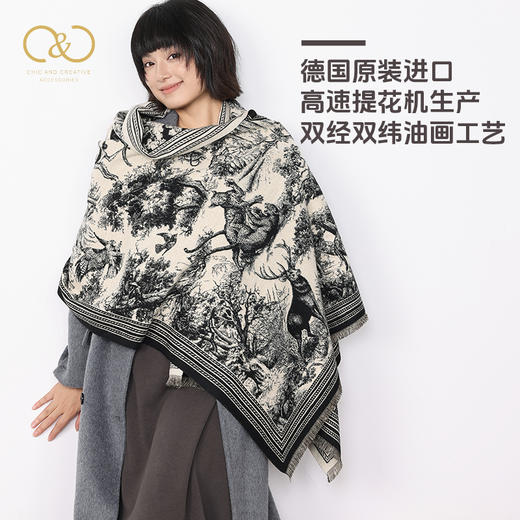 C&C秋冬明星同款围巾25CCW001 商品图3