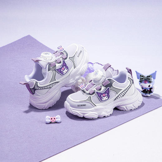 三丽鸥儿童鞋库洛米女童旋转扣运动鞋春秋女孩老爹鞋26-37 KU5536968 商品图0