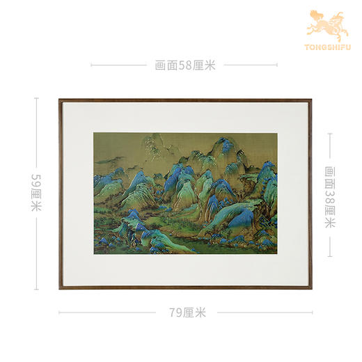 铜师傅 手工錾刻 铜雕画《千里江山 长方形》客厅背景墙装饰挂画 商品图5