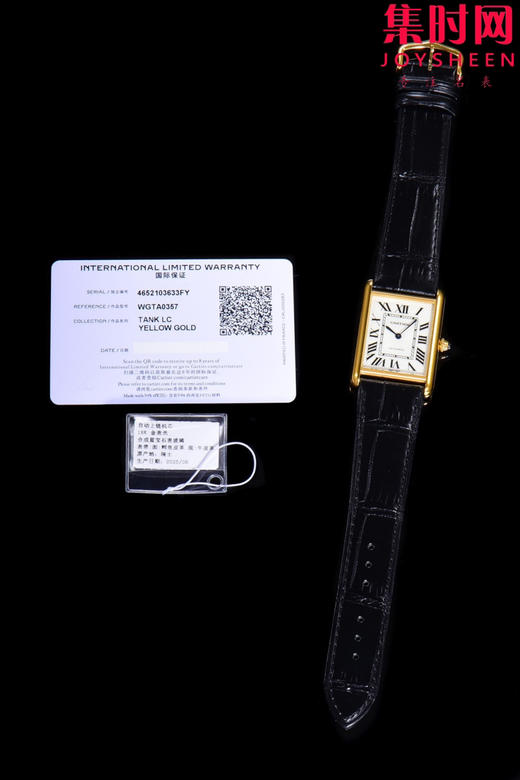 卡地亚新款 F1坦克系列WGTA0346 WGTA0357 WGTA0394 新款太阳纹坦克 男士腕表 小手腕福音 男女皆可佩戴 商品图0