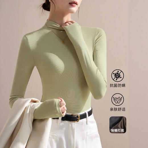 【买一送一】绿色半高领打底衫女莫代尔打底春秋2025新款修身紧身内搭小个子正肩中领上衣 商品图0