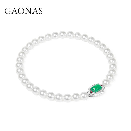 GAONAS 时尚贵气臻奢14mm白色珠项链11663XW 商品图1