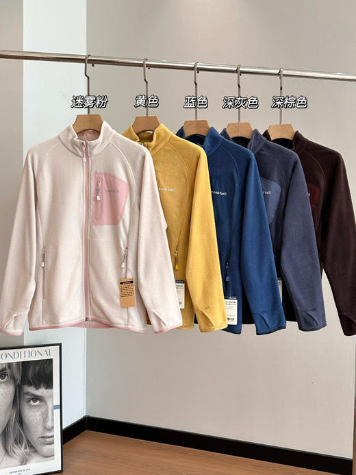 原单美山抓绒外套110405 商品图1