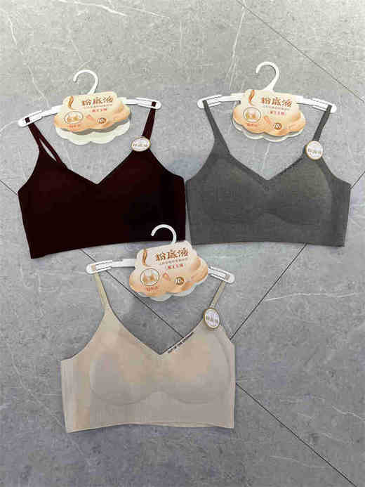 【门店同款】ENJOY冬季基础裹胸 167750946 商品图0