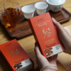 江山美人茶业2025年新款蝉茶致味小盒12g 商品缩略图0