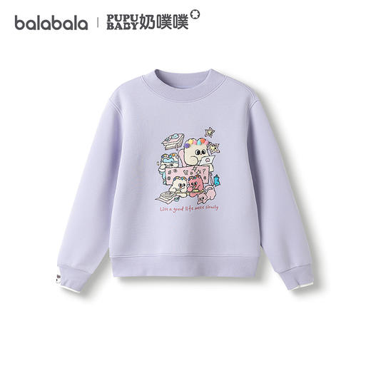 【奶噗噗IP】巴拉巴拉女童卫衣儿童2025新款冬装加绒上衣 商品图4