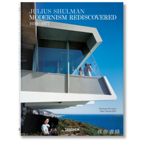 Julius Shulman. Modernism Rediscovered / 朱利叶斯·舒尔曼. 重新发现的现代主义 / Taschen 原版画册摄影集